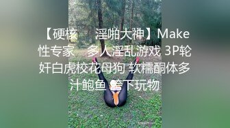 [MP4]STP23837 蜜桃臀清纯乖巧小姑激情诱惑&nbsp;&nbsp;短裙脱下内裤&nbsp;&nbsp;M腿手指扣入小穴&nbsp;&nbsp;道具假屌爆插出白浆&nbsp;&nbsp;放马