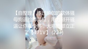 三男兩女居家亂交Party,倆小母狗翹著蜜桃臀等待大J8的進入,場面瘋狂,呻吟聲不斷