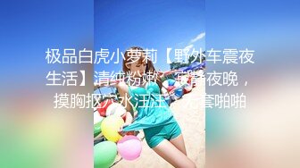 [2DF2]麻豆传媒映画 空降女优第二期-大鸟粉丝如愿操了苗条女神-沈娜娜 [MP4/195MB][BT种子]