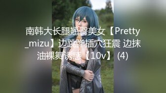 11月无水新品福利②，国宝级最美奶王【AlinaMei】号称最懂男人的性交淫具，各种露脸唯美性爱，视觉盛宴 (2)