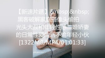 [MP4/ 1.23G] 巨乳网红美女！3小时激情操逼！站立后入撞击，两个大奶直晃动，假屌抽插微毛骚穴