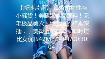 [MP4]气质超棒00后美少女！笑起来甜美！跳蛋调情再操逼&nbsp;&nbsp;灵活小舌头舔大屌