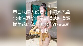 【新片速遞】蜜桃臀健身少女的早操 肉棒骑乘✅性感小骚货〖下面有根棒棒糖〗羞耻破洞瑜伽裤 狠狠蹂躏极品白虎嫩穴爽上天了！[416M/MP4/15:10]