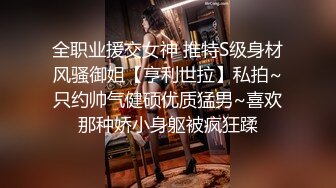 极品美少女 · 粉红指甲骚死了，握住肉棒 打舌头，深喉快速抽插嘴巴！