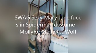 SWAG Sexy Mary Jane fucks in Spiderman costume - MollyRe MollyRedWolf