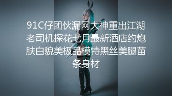 申精小少妇技术一流，送福利