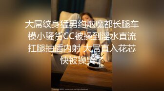 CB站美女主播【29V】 (1)