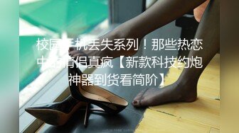 【国产版】[XSJKY-053] 苡若 富豪霸气买下出租车操爆女乘客 性视界传媒