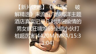 女上司与部下在办公室两人独处时瞬间做爱。川上忧