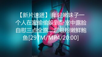 PMC-416 艾玛 风韵丈母娘的性事指导 激情欲火的乱伦情节 蜜桃影像传媒