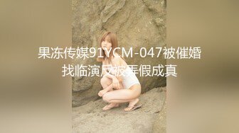 只是炮友关系MTVQ23-EP4吹含吸舔抠