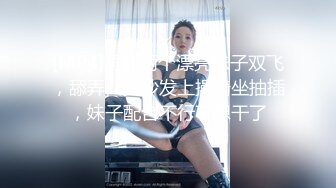 少妇人妻偷人精品无码AV