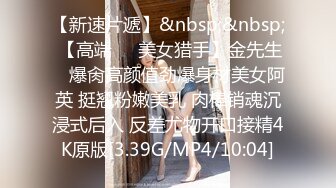 办公楼女厕偷拍5位前来嘘嘘的美女职员