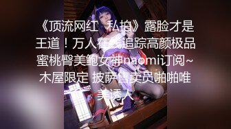 星空传媒极品乱伦系列新作-我家有妹初长成 兄妹の情感升温教程 星空女神千凌 高清720P原版首发