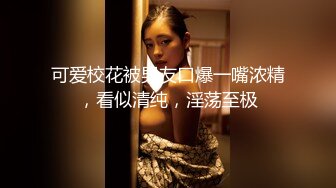 ★☆✅老公戴绿帽✅★☆性感黑丝小高跟LO包臀裙气质尤物女神 老公不在家给 大屁股撞击的声音真动听