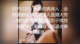 [MP4/ 2.13G] 气质甜美又很骚美女！酒店操逼！浴室洗澡抬腿后入，穿上女仆装，4小时激情不断，各种姿势轮番爆操