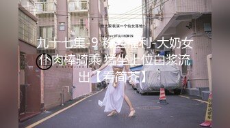 【反差婊女神】美杜莎 黑丝淫荡莎莎醉酒勾引上司 满眼肉情色欲诱人胴体 温暖蜜穴主动含茎 超淫榨精内射