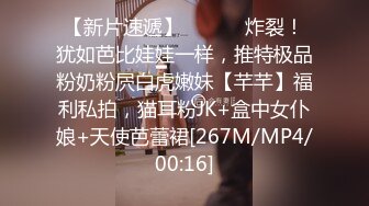 [MP4/ 567M]&nbsp;&nbsp;大王叫我来巡她_啪啪第一场，肉感身材蹲地深喉，灰丝高跟鞋，后入爆操搞爽了