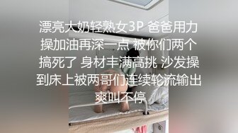 ★☆全网推荐☆★万人求购P站女族性爱专家，极品反差骚妻【静芸】解锁私拍②，灵活长舌性感少妇的顶级口交侍奉，啪啪啪全自动榨精机 (9)