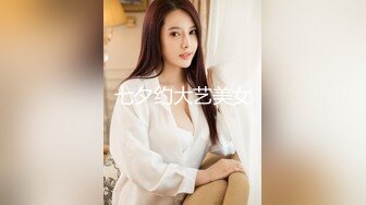 MDX-0177_痴女路邊撿屍醉漢_女上位騎乘猛插官网-秦可欣