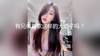 onlyfans 混血黑人博主【BBCWorldwideXXX】环游世界约炮媚黑婊 付费订阅合集【27v】 (7)