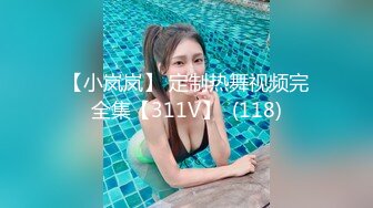 【自整理】练习瑜伽的苗条少女把紧身裤剪个破洞做一字马劈叉，这下不勒小逼了！【203V】 (14)