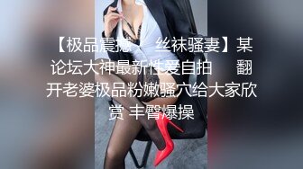 听话老婆