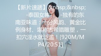 [MP4/ 853M]&nbsp;&nbsp;群P名场面 美少妇被一群大汉轮番操 两根屌抓起来舔 边操穴边吃 骑乘位爆插太骚了