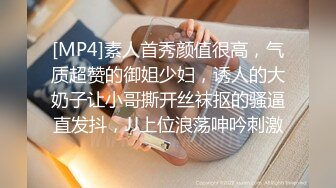 终于来了走了再次激烈的肛交