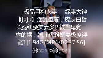 女王打耳光翻车事_件！极品黑丝性感女主下手太狠不料被反打 【完整版】