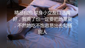 拽着头发后入