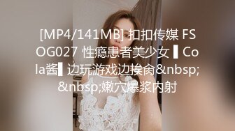 91新人,極致美女學妹水手服網襪制服誘惑(VIP)