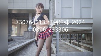 【淡墨】极品90后NTR小夫妻推特淫乱最新私拍，户外露出女女3P在儿子身后掰逼