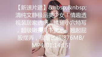 ✿91制片厂✿ 91BCM010 毕业多年后再操前女友 ▌莫夕慈▌