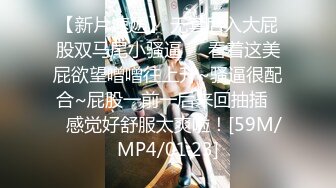 [MP4/442MB]2024-2-18酒店偷拍 提前开学的大学生情侣还没返校带着行李先去开房啪啪