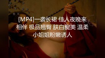 [MP4]精东影业-被一百万出卖的妻子 當你有錢時我的心裡已經住著別人 春兰