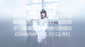 [HD/0.8G] 2023-03-10 爱豆传媒ID-5381放浪弟弟欲求不满的三人行性体验