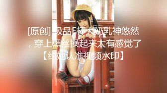 G奶学生妹和闺蜜身材都极好全裸入境双女舌吻拿道具互相自慰~被小男人无套后入狂操内射