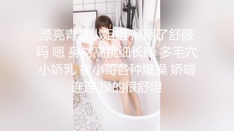 00后清纯反差少女『LT软软兔』汉服头饰配透视衫短牛仔 肉丝足交，超嫩一线天美鲍被哥哥大肉棒强硬输出