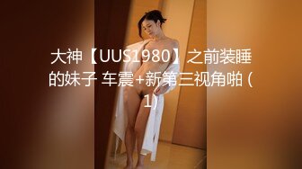 媚黑反差婊 万狼求购Onlyfans极品身材媚黑舞蹈教练反差婊 loopyy 不雅私拍 裸舞啪啪CO