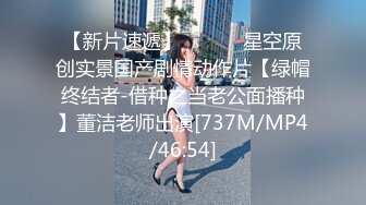 陈导探花约了个颜值不错肉肉妹子啪啪，近距离特写口交摸逼口半天不硬