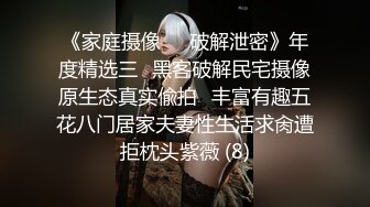 【情感主播李寻欢呀】5000网约高端外围小姐姐，美乳长腿蜂腰翘臀，粉嫩酥胸温柔娇喘