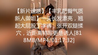 [2DF2] 麻豆传媒映画国产av佳作&nbsp;&nbsp;痴妹子淫冬至-冬至不端饺子碗 露出奶头哥哥玩[MP4/231MB][BT种子]