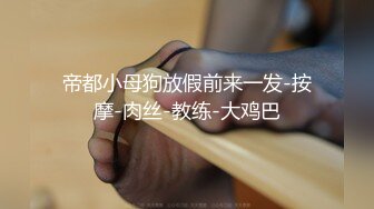 清纯学妹~6月7月合集【软软小甜妹】上帝视角扣穴自慰~贴屏摆弄~沐浴自慰【22V】  (12)