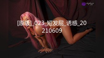 推特21万粉极品美少女潮吹萝莉公主【兔崽爱喷水】私拍③首次约炮金主，可盐可甜人前户外露出道具紫薇喷喷喷小树林