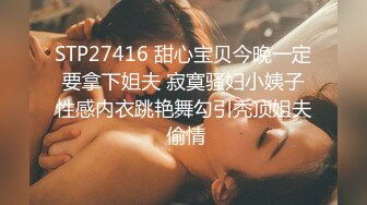 【4K增强-无码破解】-LULU-276@jav