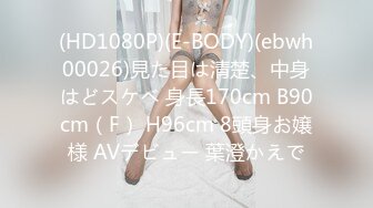 FC2PPV 3122967 （全編110分）アイドル顔負けの圧倒的美〇女、可愛さ100％、満足度100％保証します。 [有]