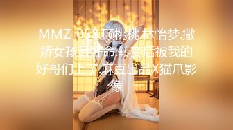 最新流出NTR骚妻极品崇黑讨黑BBC女神【爱已婚少妇】私拍完结，被黑驴屌花式爆肏3P生猛国屌已经满足不了 (10)