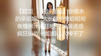 澡堂子内部员工偷窥多位白白嫩嫩的美少妇洗澡