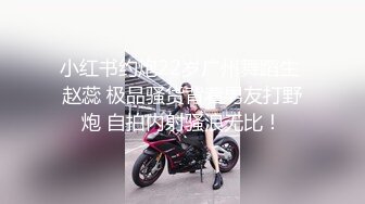 【OnlyFans】小胡渣大屌男友，颜值在线的肉感体态女友[yamthacha]福利合集，蜜桃臀粉穴后入，居家自拍 8